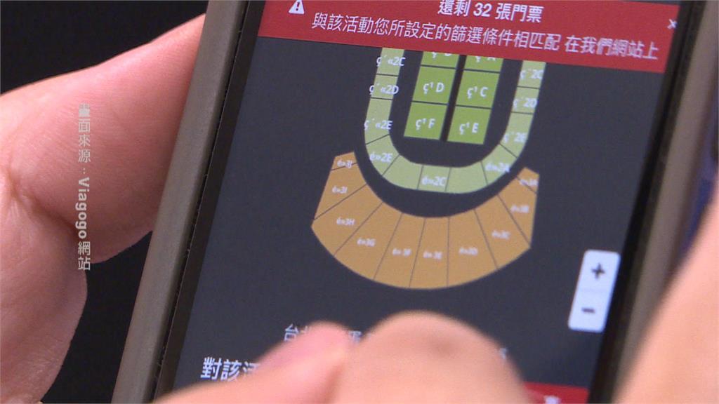 丁太太們小心! 丁海寅見面會「假粉專」騙個資