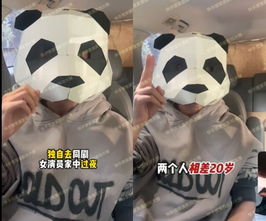 大咖男演員爆出軌!狗仔抖出3線索…網憂是「他」急阻止:給我憋回去