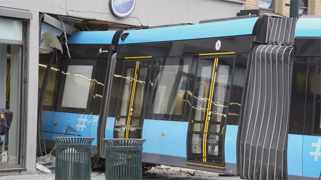 挪威首都"電車出軌撞進商店" 4人輕傷現場立即治療