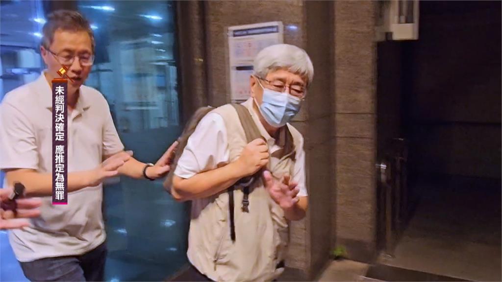 27.8億賑災款花哪去? 社會處長交保