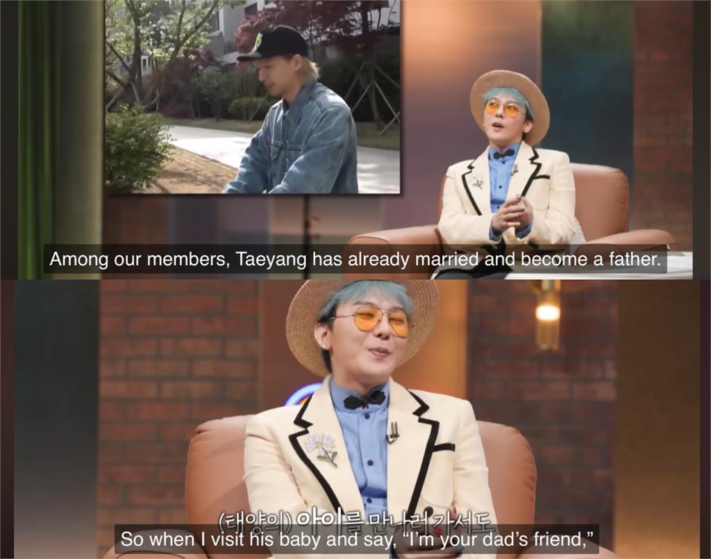 GD上節目竟遭逼問「什麼時候結婚」？…鬆口1句曝「人生規劃」掀全場暴動！