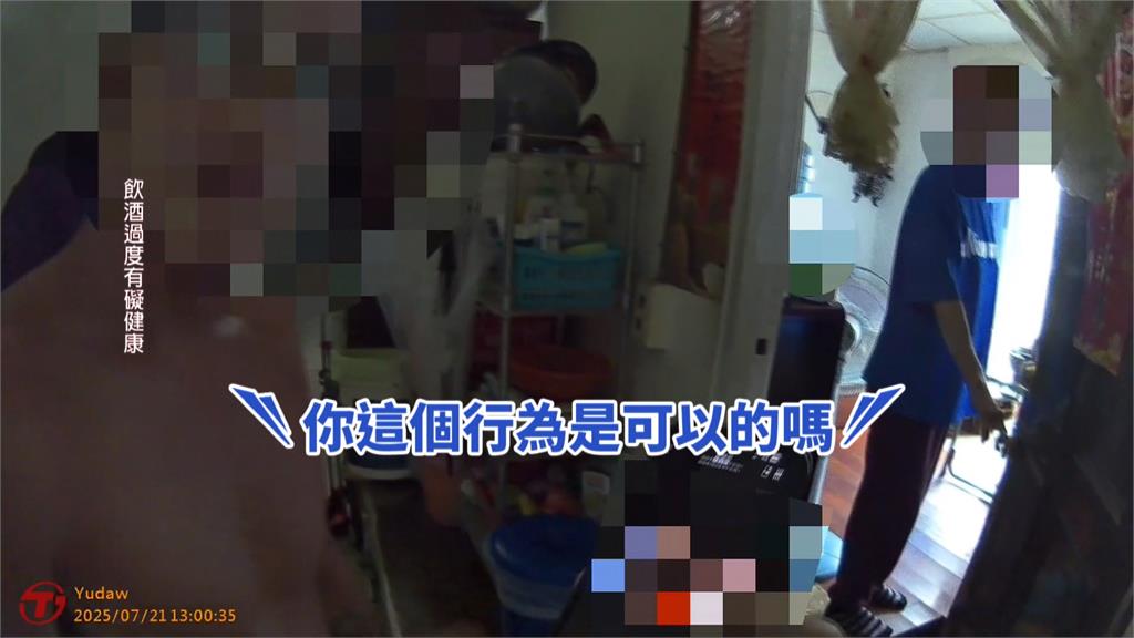 噁!家門口突見醉男「公然便溺」 住戶傻眼報警下場曝