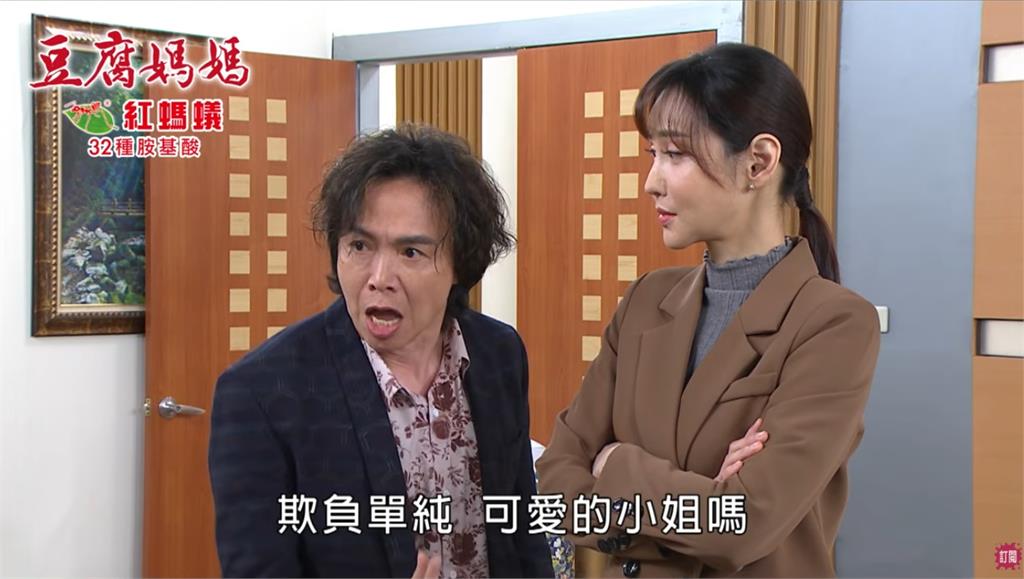 壁咚戲笑料不斷!徐千京曝差點鬥雞眼 讚前輩帶戲功力:學到很多