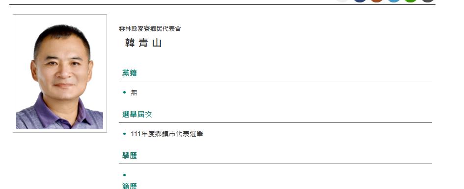 才推爐主惹議…張麗善後院失火!鄉代表「1原因」衝縣長室摔杯砸椅火爆過程曝