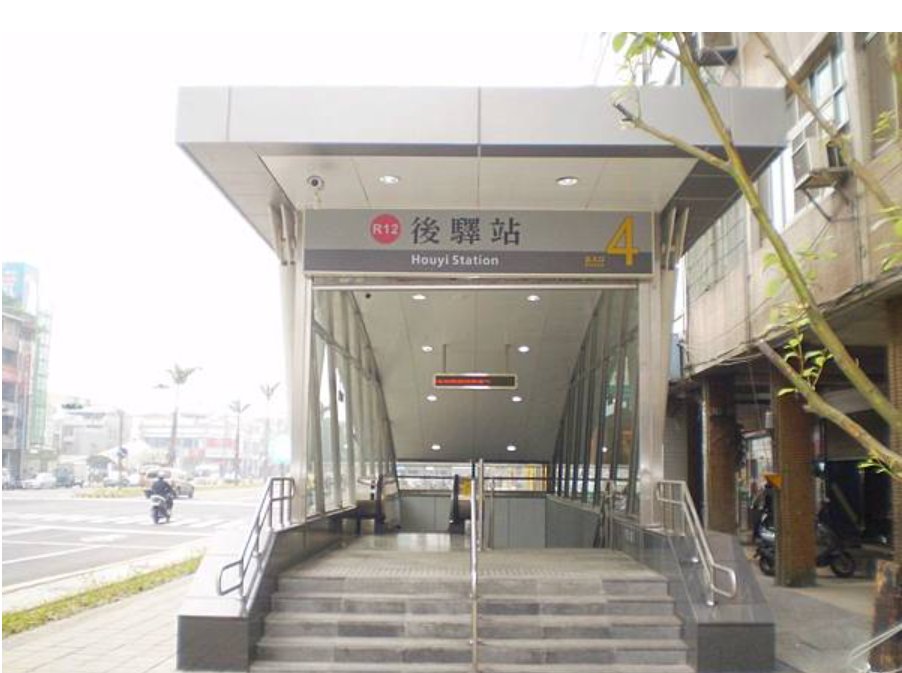 高雄凶宅打5折「半年沒人買」!網看「事故原因」秒喊:賣出我請雞排