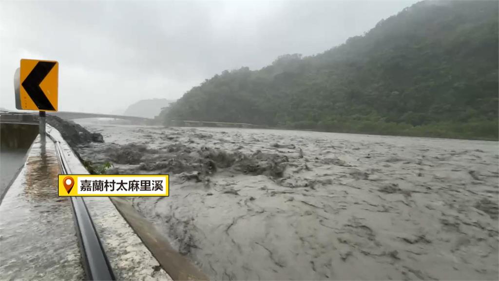 颱風兩樣情！台東太麻里溪暴漲急撤村　三仙台驚見猴子觀浪