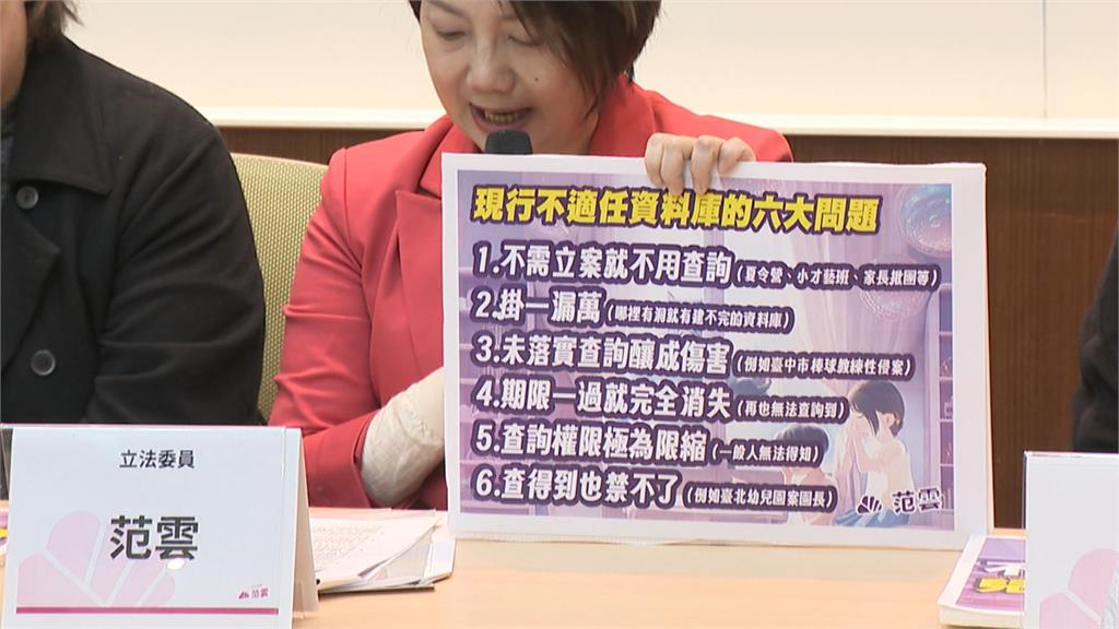 李靚蕾罕見公開露面 談「一事」落淚哽咽