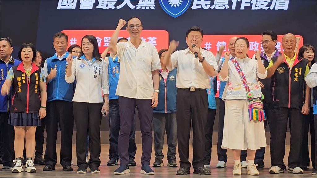 朱立倫合體傅崐萁選黨主席? 盧秀燕七月底訪美備戰2028?