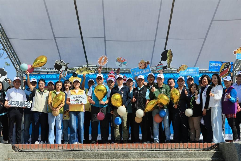 快新聞/永安石斑魚節登場 陳其邁喊品嘗正當時:歡迎民眾踴躍選購