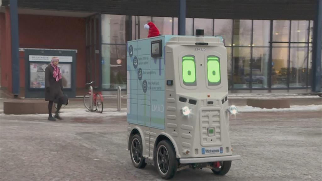 耶誕節包裹爆量　芬蘭物流業出動「送貨機器人」