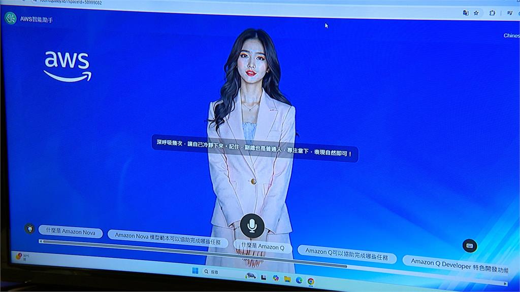 年度最大AI博覽會登場 見證台灣實力! 蕭美琴出席