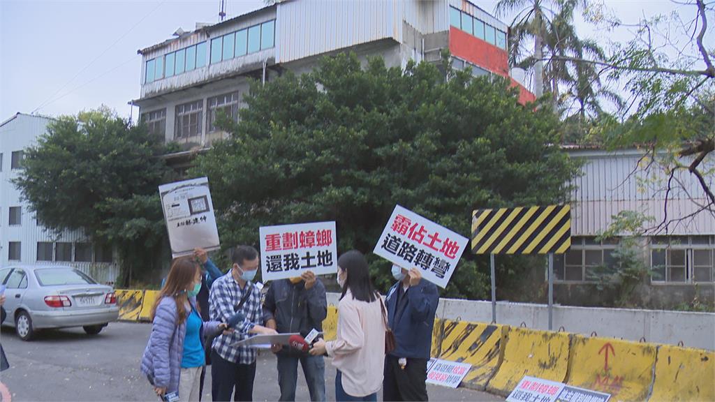 黎明幼兒園地上物沒拆　地主控園方霸占地不還