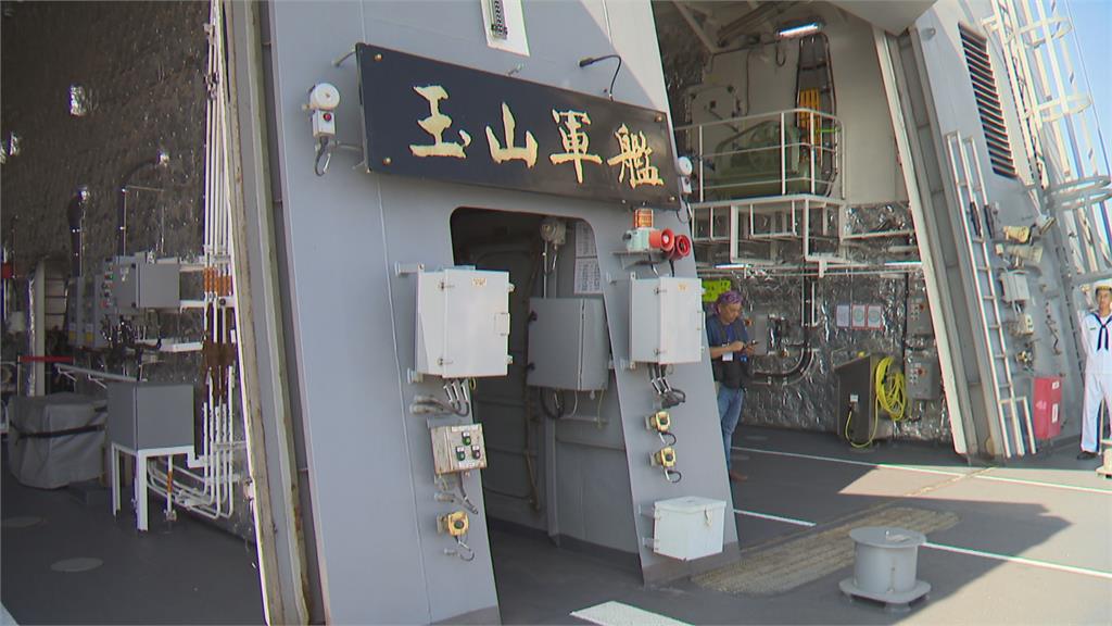 海軍新濱碼頭玉山、塔江艦 明天首次開放民眾登艦