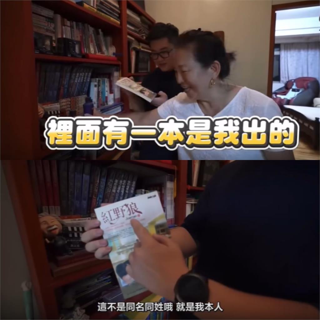 絕版小說作者是百萬網紅 Joeman認了:19歲就出版 Joeman作家身分曝光!他圖書館驚見《紅野狼》本尊認了:19歲就出版