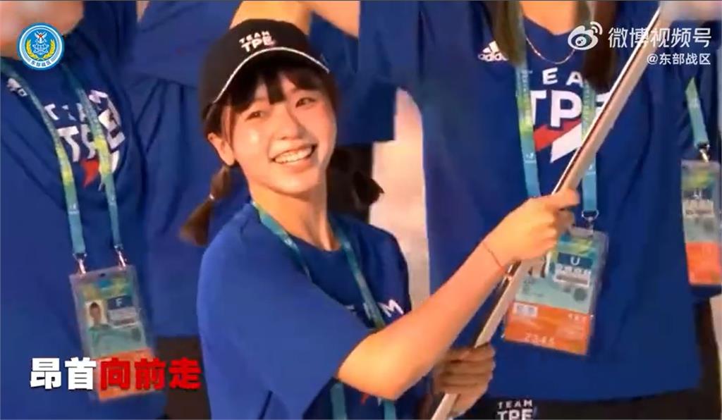 劉德華才在台灣唱過!共軍用《中國人》當統戰MV主題曲 排球甜心也被現身