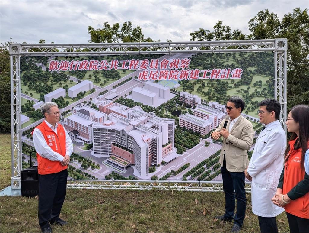 快新聞/劉建國邀陳金德視察「台大虎尾院區」 肯定醫療大樓擴建計畫