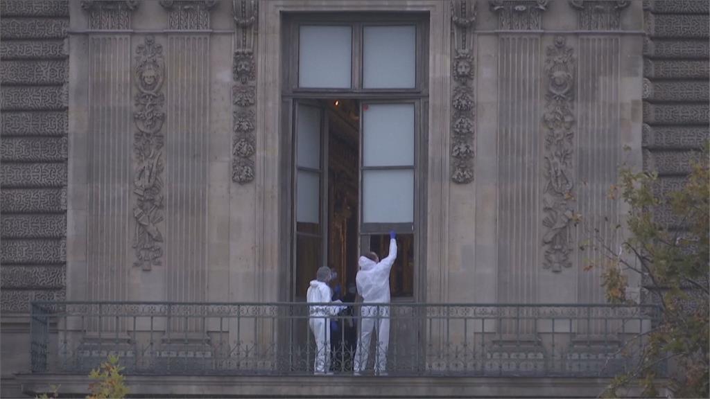 羅浮宮被偷怕了！　珍寶祕密轉移「這裡」