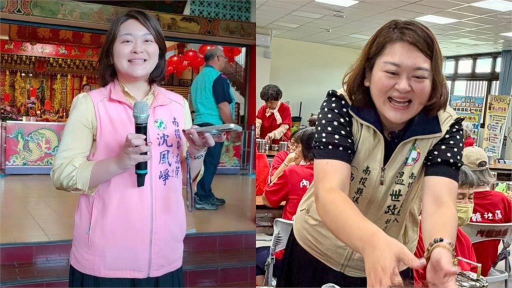 蕭美琴自爆遭自家議員告白！網瘋看「超真實反應流出」主角身分也被挖