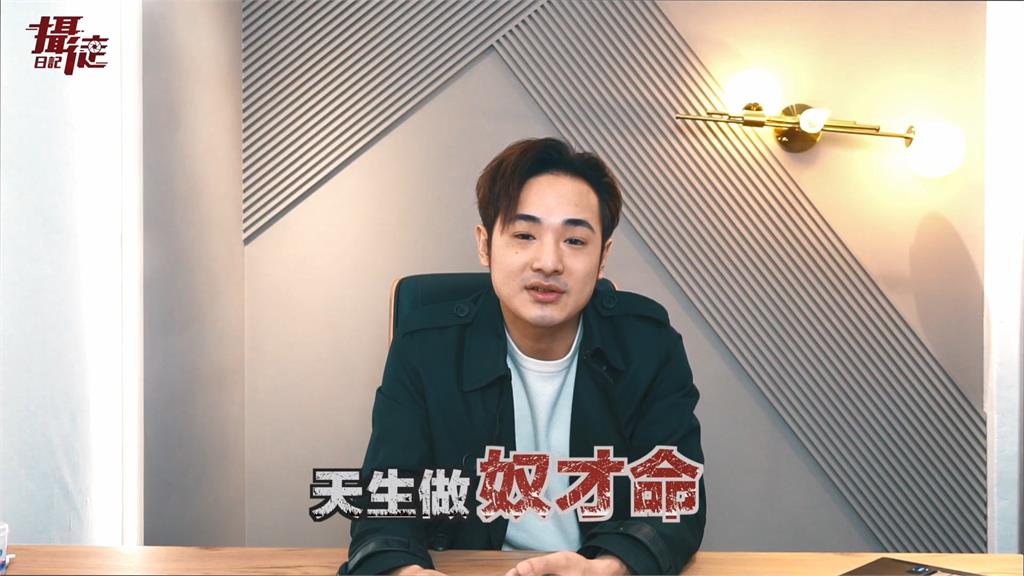 憑空捏造?中共20大驚見台灣代表 時評家氣喊:這些人到底是哪位