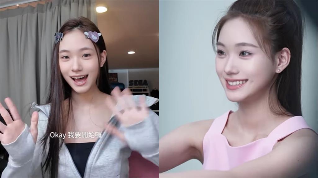小S女兒Lily甜笑拍廣告接手「美容大王」稱號?網感嘆:懷念大S最好的禮物