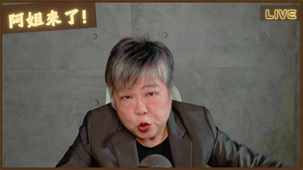 曾被李貞秀罵「瘋狗」 黃光芹:改天碰到鍾小平會安慰他