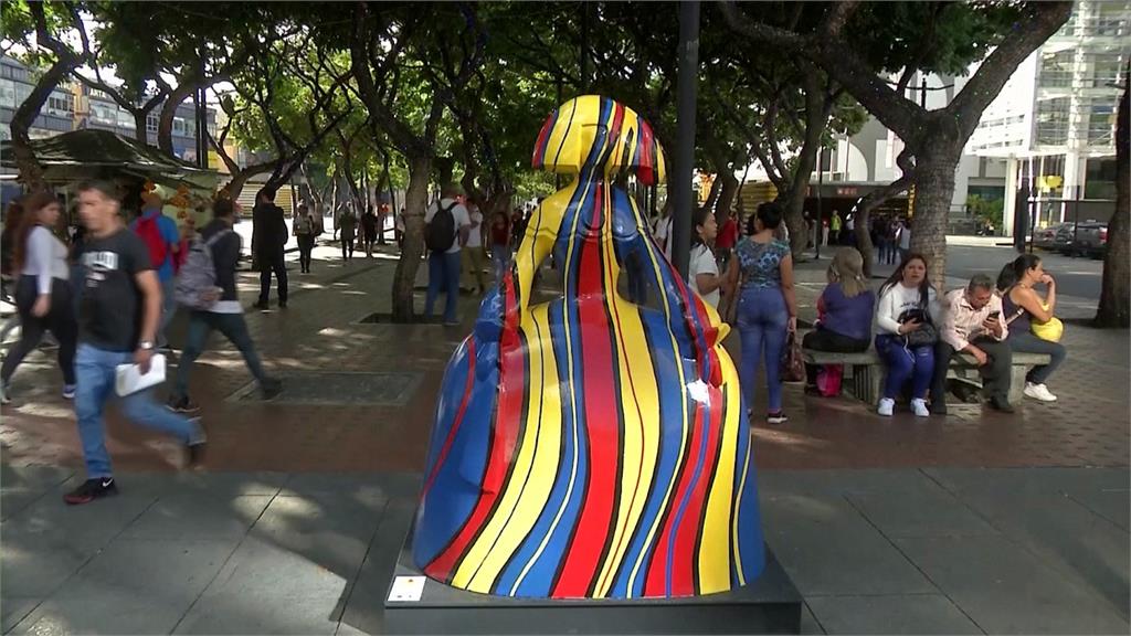 激起對藝術好奇心！　委內瑞拉首都現19座大型雕像