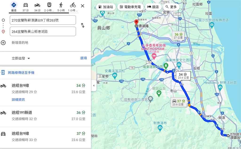 沒熄火下車買東西...才一分鐘　宜蘭男踏出超商竟目睹愛車被開走