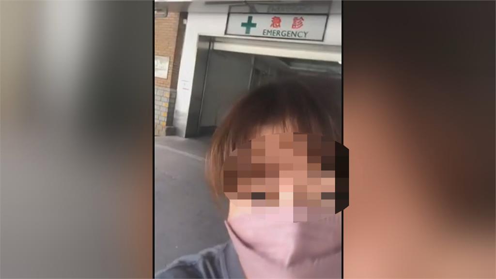 女子衝急診室喊「我確診」 被請出還激動大罵