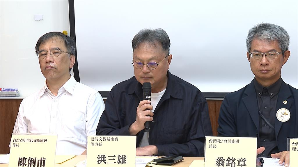 開羅宣言83週年中國立碑紀念　本土社團批「不具法律效力」