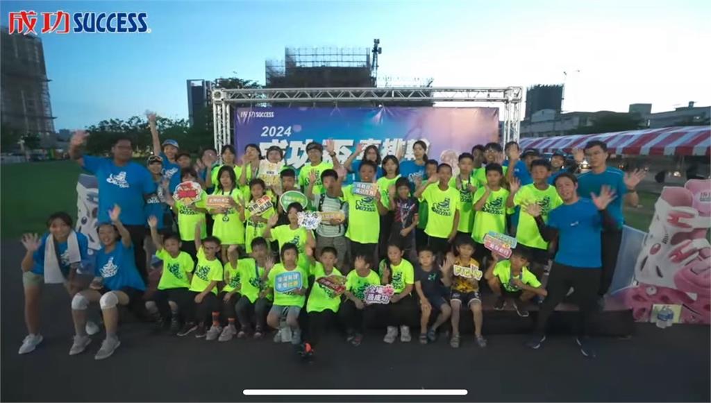 🔥「成功盃第三屆直排輪障礙挑戰賽」熱血開放報名！高雄仁武滑輪盛會等你來挑戰！