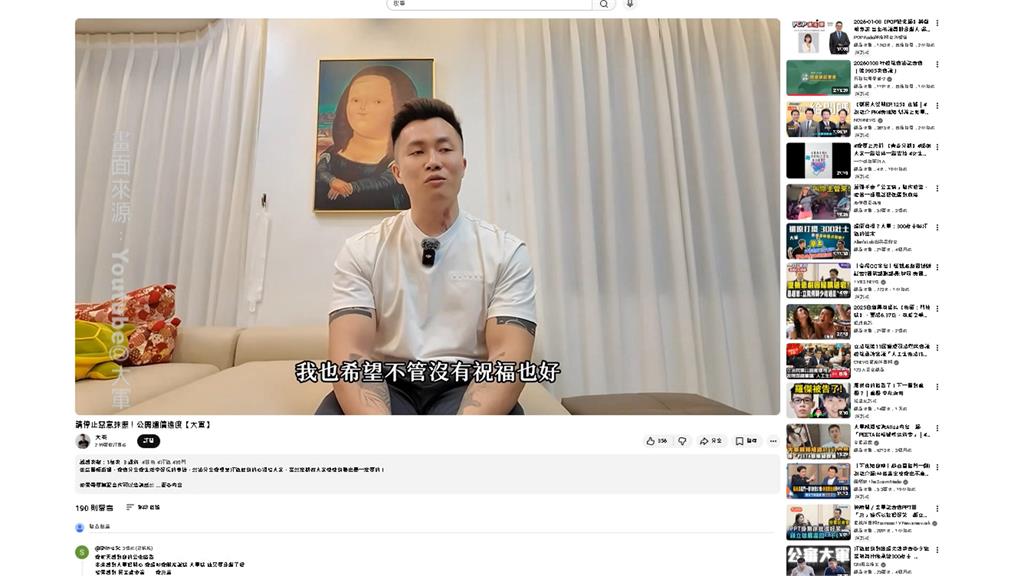 獨！打鐵前員工控負責人惡意欠薪　倒閉半年還欠10幾萬