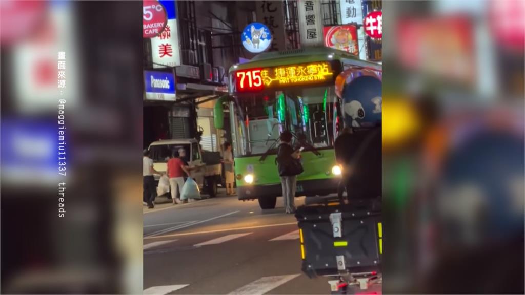 公車過站不停！　婦人沒搭到　「肉身擋車」反吃罰單