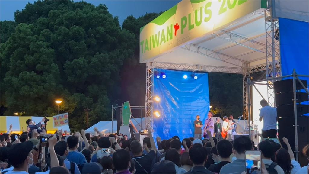 日境內最大台灣文化祭之一　文總東京推「TAIWAN PLUS」