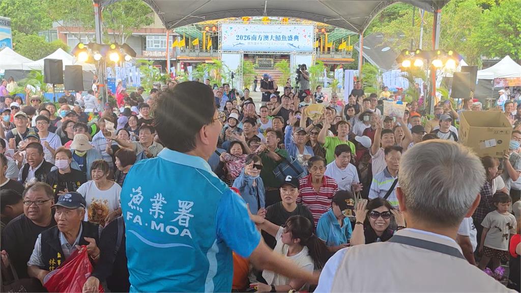 宜蘭鯖魚節！南方澳「丟包子」活動祈求平安豐收　包子藏有彩蛋
