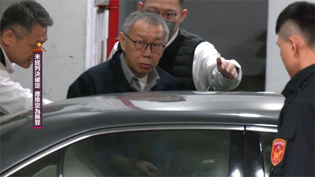 柯深陷京華城弊案!傳檢方下週偵結針對四罪狀起訴