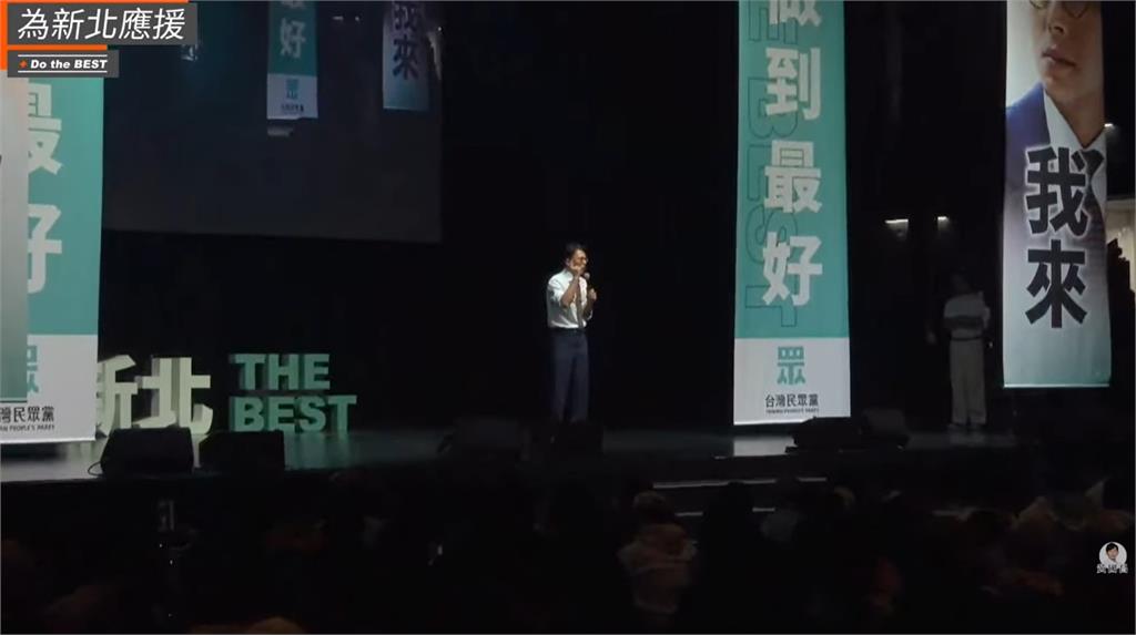 黃國昌出戰新北喊「讓小朋友吃熱的營養午餐」！網不忍開酸：友宜的小船掀翻了