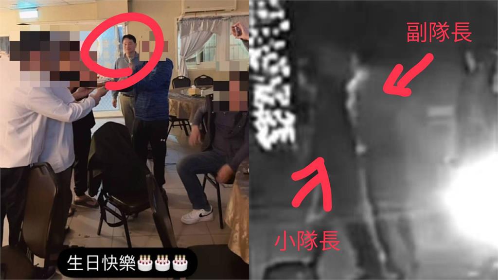 太誇張!警察和通緝犯同框慶生 花蓮警局長大怒開鍘:調離主管職