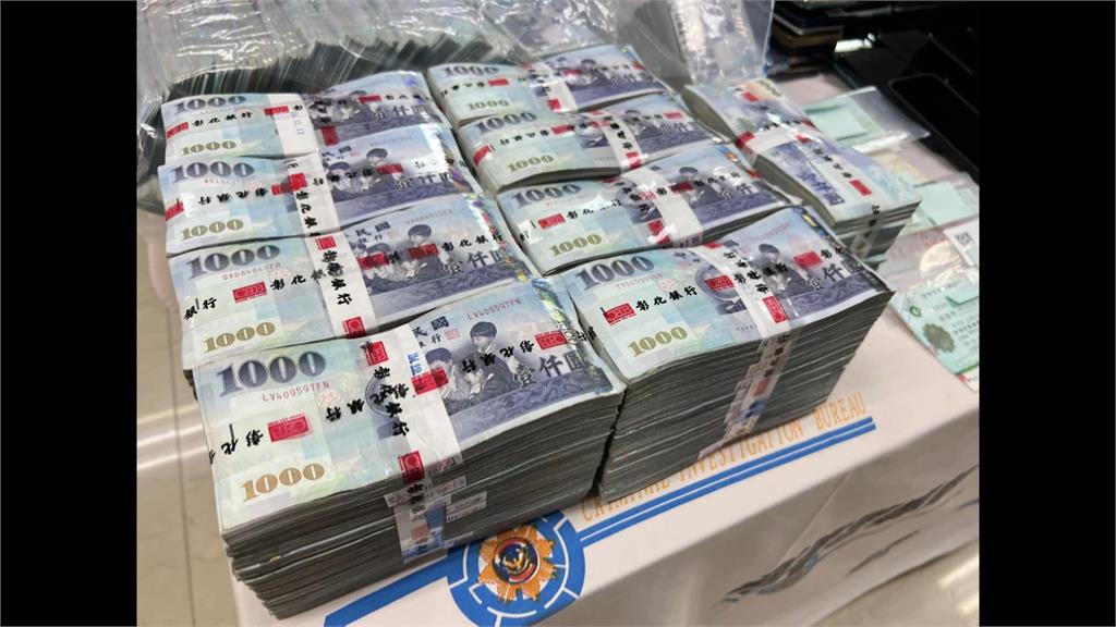 博弈遊戲點數洗錢　家族重起爐灶犯案被逮