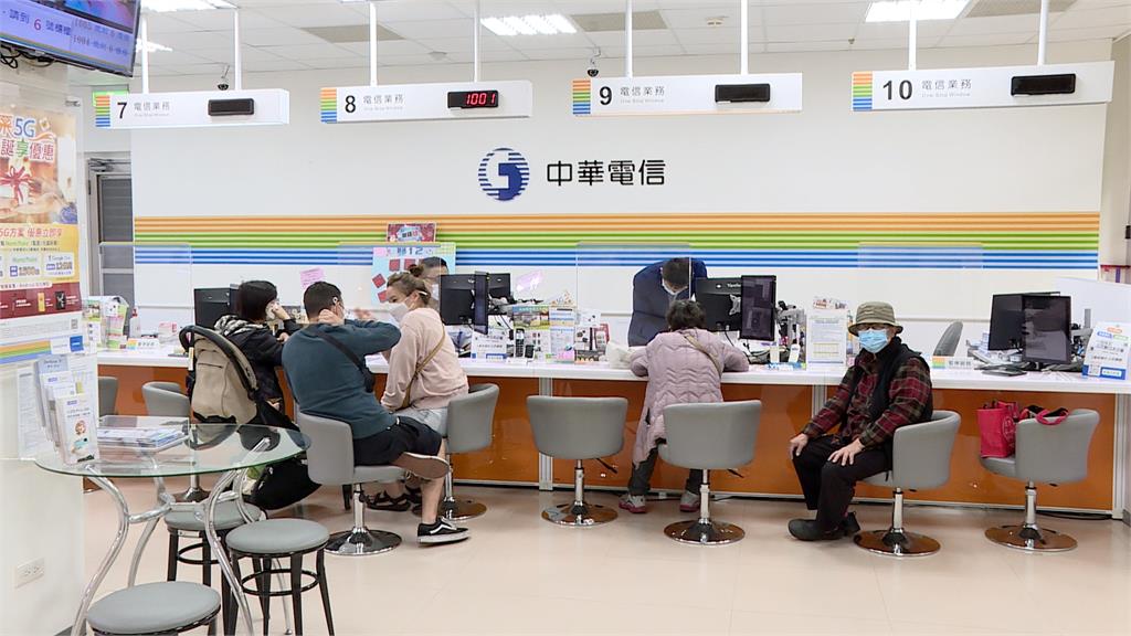 中華電、台灣大「聯合」取消優惠 遭公平會重罰總計7600萬元