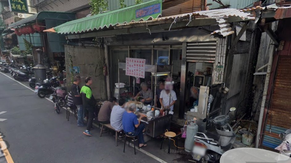 三重50年神店「阿田油飯」這天回歸!老饕超期待:必須用新台幣下架