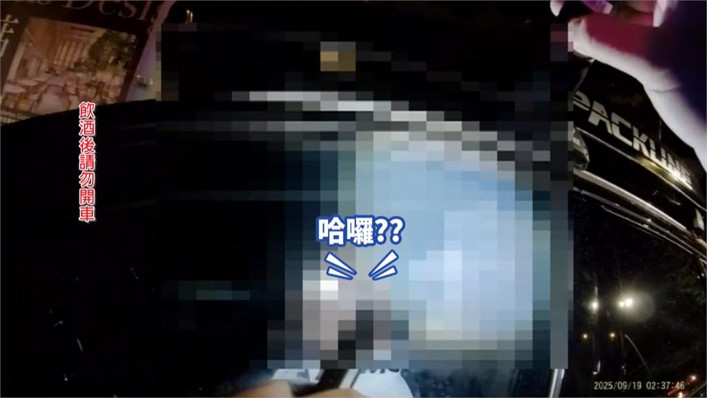 未依規打方向燈警攔查　駕駛「演技大爆發」鎖門裝睡
