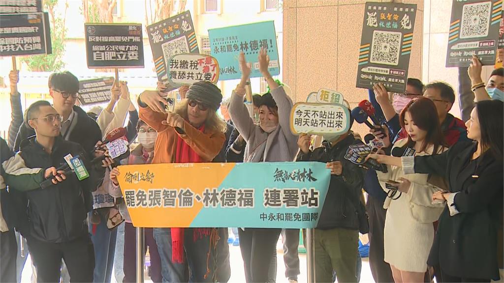 快新聞/任罷免林德福領銜人! 豬頭皮超洗腦口號開嗆:國民黨都爛ㄍㄡˊㄍㄡˊ