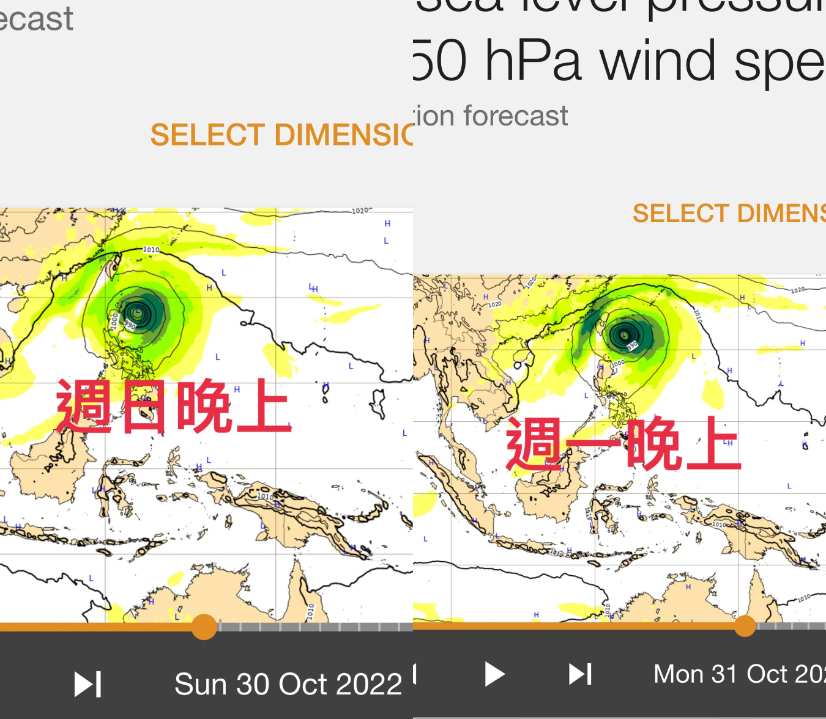 把握今明好天氣！林嘉愷曝「最快這天」恐形成颱風：路徑很不穩定