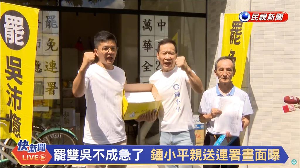 昔台上謝謝吳沛憶!里長找李孝亮送連署「C位喊話」網看傻:我真的救命欸