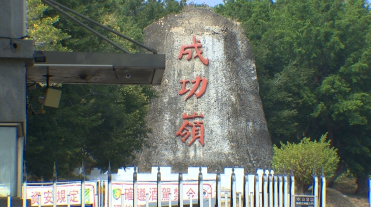 不滿上課睡覺被叫醒、懲處 替代役男痛毆長官「打到腦震盪」