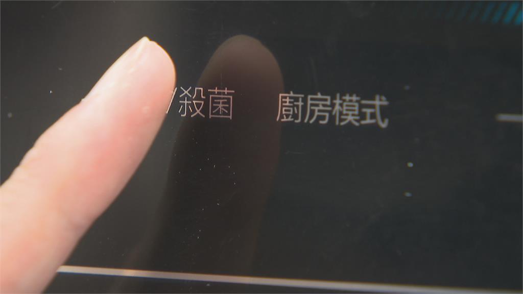 飲用更安全的水! 創新濾水器訴求乾淨水質