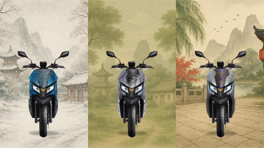 故宮不賣文創改賣機車？網逛商城見真面目驚呆「好適合吊車大王」 揭密跨界神奇聯名