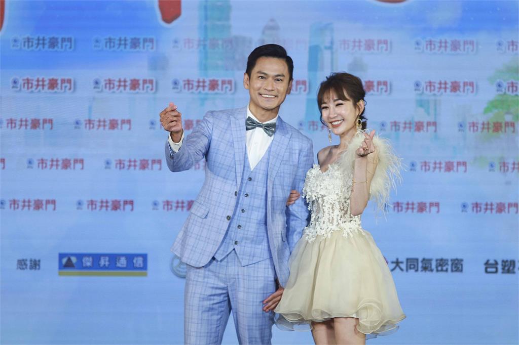 《市井豪門》盛大首映會!明晚八點接檔《黃金歲月》討論度爆棚