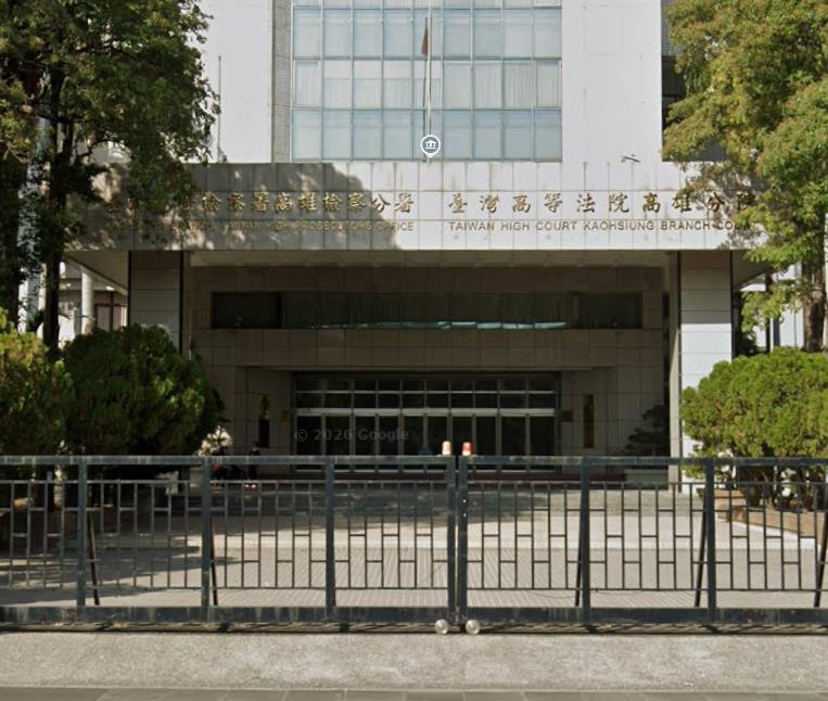 人妻猛戰男同事「床單濕濕超害羞」！熱聊「性愛細節」對話全流出…綠帽尪崩潰提告