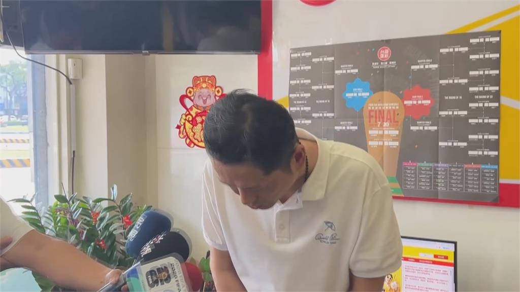 重批李洋遭炎上！　運彩公會理事長致歉退出經營